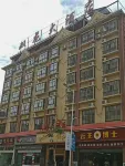 Shuanglong Hotel