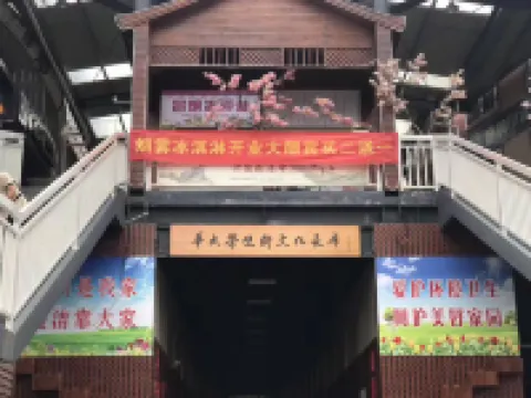 Quanzhou Liho Homestay