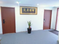 Qingdao IKEA Theme Hotel - albergo