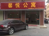 Dongguan Xinyue Apartment Hotels in Xiegang Town