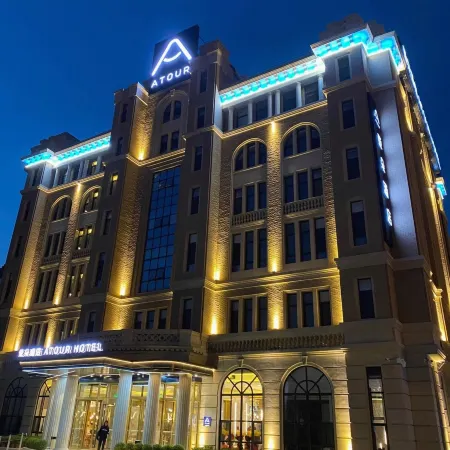 Atour Hotel (Dalian Huanan Plaza)