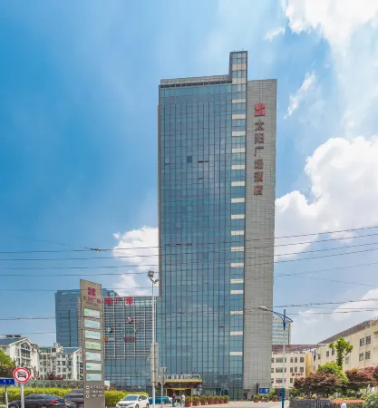 Suzhou Sun Plaza Hotel