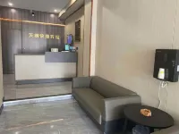 Zhangzhou Tianyuan Express Hotel