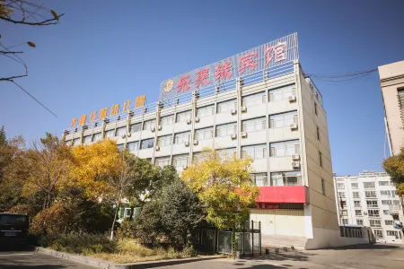 Jiayuguan Xinle Juyuan Hotel