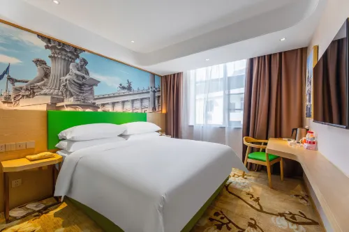 Vienna 3 Best Hotel (Jiujiang Pengze Longchengdadao) - Park Yeri