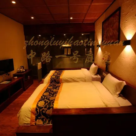 Dan valley of padang female 1 yard