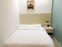 Dawu Jinya Hotel