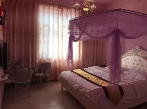 An Ning Love You Hotel (Yunnan Engineering Vocational College)