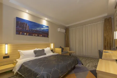 Gelaiden Chain Hotel (Fuzhou East China University of Technology South Campus) Отели рядом с достопримечательностью «Zhengjue Ancient Temple»