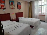 Lichuan Yihao Business Hotel