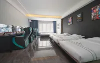Look Dream E-sports Hotel