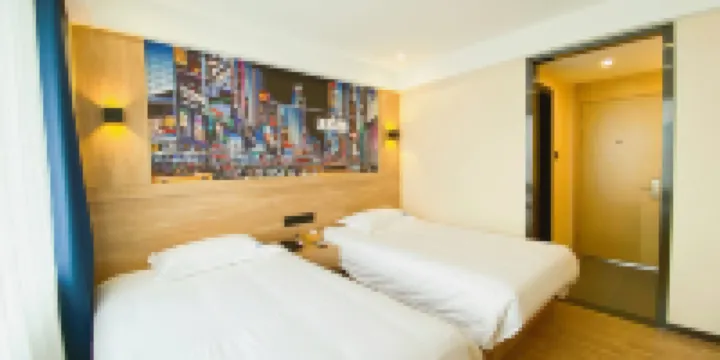 Yicheng Chain Hotel (Mishazi Shop) - Cheng Si Cozy Twin Room
