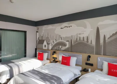 Shankee Hotel (Huangchuan Railway Station) Hotels near Huangchuan Railway Station