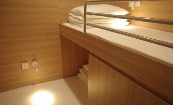 Wohkoon ZheXingSun Youth Hotel (Beijing Sanlitun Gongti Branch)