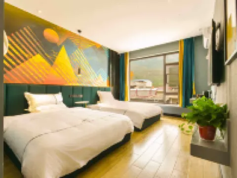 Yuntai Mountain Muze Shanli Hotel Hotels in Xiuwu