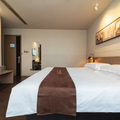 Jinjiang Inn Select (Shenzhen Huanggang Port Imperial Plaza) Hotels near Huanggang Port