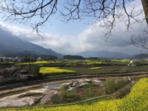 Jixi Xianghua Inn