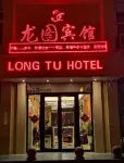 Long Tu Hotel