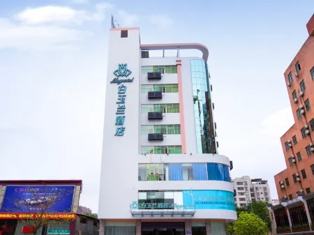 白玉蘭飯店（惠陽高鐵站星河COCO Garden店）