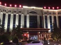 Yijun Hotel