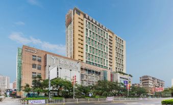Zhanjiang Zhongtailai Hotel (Yifu International Plaza Branch)