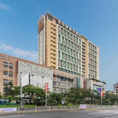 Zhanjiang Zhongtailai Hotel (Yifu International Plaza Branch)