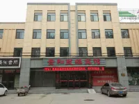 Guihe Liangyuan Hotel