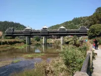 Sanjiang Yuebanwan Homestay (Chengyang Bazhai Scenic Area)