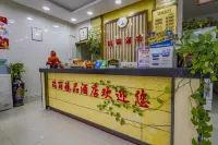 Liquan Ruili Yipin Hotel - 2-Star