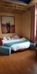 Xing Ren Yi Xi Theme Hotel