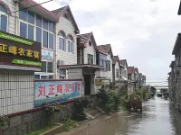 青島劉正峯農家宴民宿