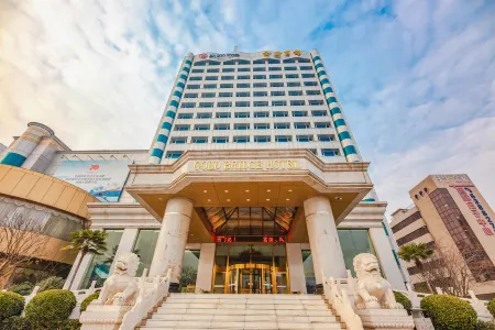 Jinqiao Hotel (First Affiliated Hospital of Zhengzhou University, David City) Отели рядом с достопримечательностью «Zhengzhou Institute of Financial Technician»