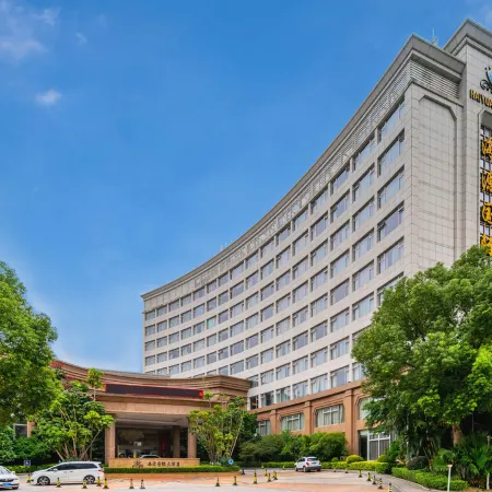 Haiyuan International Hotel