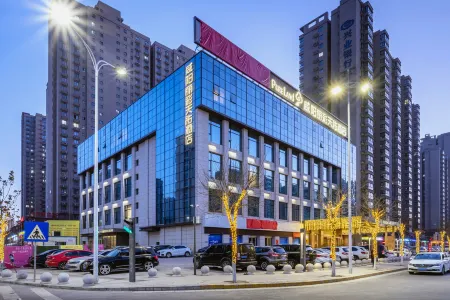 Xianyang Licai Tianyou Hotel Отели рядом с достопримечательностью «Shaanxi University of Science and Technology»