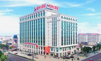 Qiankun Hotel