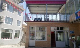 Wangshanshui Farmhouse