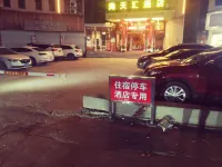 haitianhui(anfuduan) - Parking