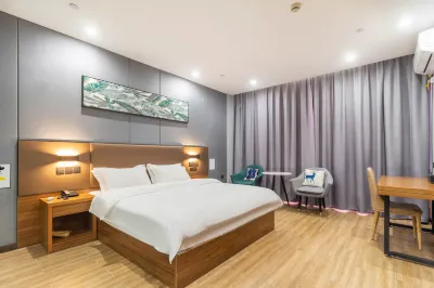Shankee Hotel (Wuhu Sanshan Times Square) Hotels in Wuhu