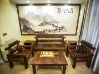 Mingmoyuan Hotel Hotels in Menghai