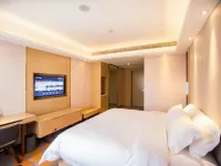 Lavande Hotel (Jiangyou Monument) Hotels in Jiangyou