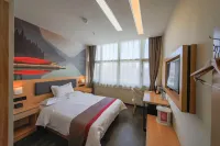 Ulanqab Huaxin Premium Hotel (Jining South Railway Station)