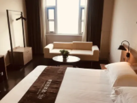 Jinjiang Inn Select (Anyang Antang Xincheng) Hotels in Tangyin