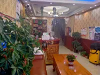 Jiuzhi Tianzhu Hotel