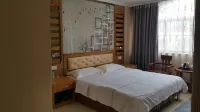 Shanghai Hanguang Ocean Hotel