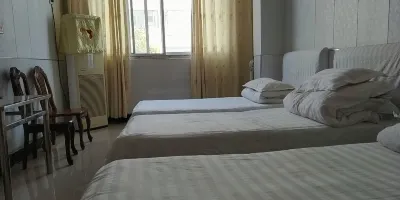 Binyue Hotel Hotels in Shangcheng