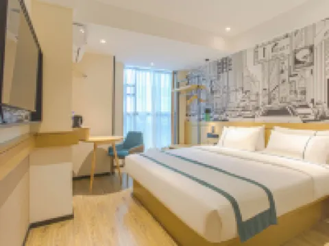 シティ コンフォート インホテル(南寧隆安高速鉄道駅那城) 隆安のホテル