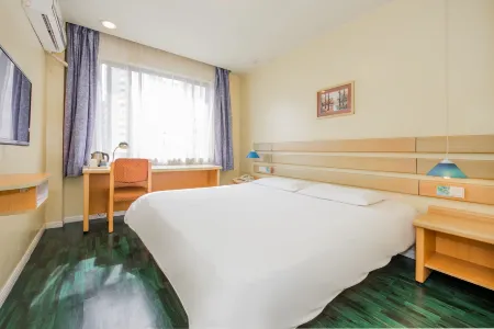 Homeinn Hotel (Shanghai Hongqiao Airport World Trade Exhibition Center)