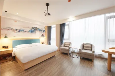 Jiahua International Hotel (Huaiyuan Jingshan Town Government Branch) Hotels in Huaiyuan County