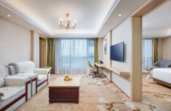 Vienna Hotel (Quzhou Jianglang Mountain Scenic Spot)