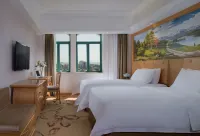 Vienna International Hotel (Beihai Yintan Wanda)